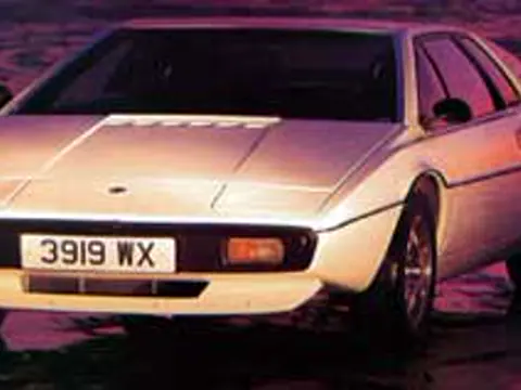 Lotus Esprit S1 chassis 152G registration OPH 606R and 3919 WX historical archive photograph 2