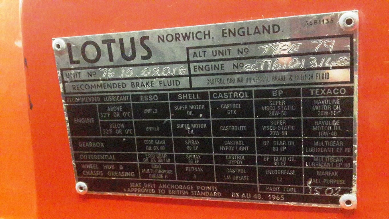 Lotus Esprit S1 chassis 201G